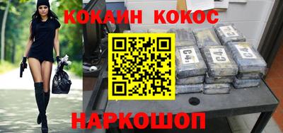 mdma Кинель