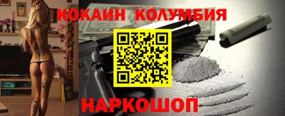 первитин Кингисепп