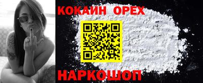 mdma Кинель