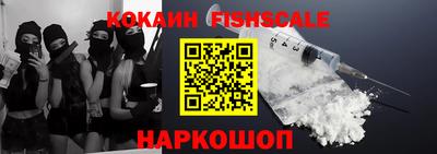 mdma Кинель