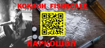 MESCALINE Коммунар
