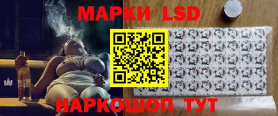 mdma Кинель