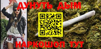 дмт Кимры