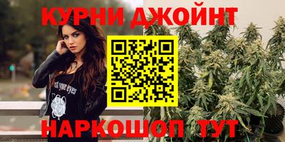 прущая мука Комсомольск-на-Амуре
