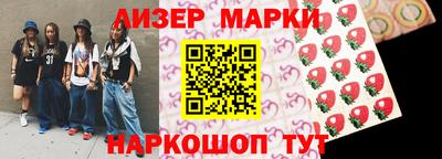первитин Кингисепп