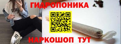 первитин Кингисепп