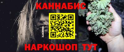 mdma Кинель