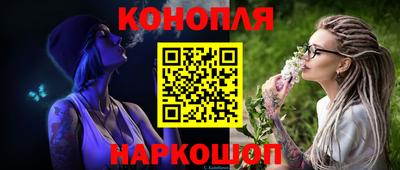 первитин Кингисепп