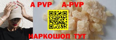 mdma Кинель