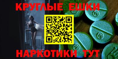 дмт Кимры
