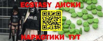 первитин Кингисепп