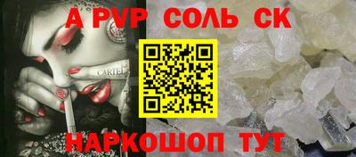 mdma Кинель