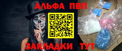 дмт Кимры