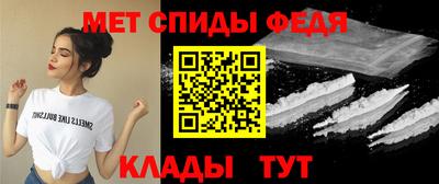 mdma Кинель