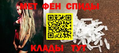 дмт Кимры