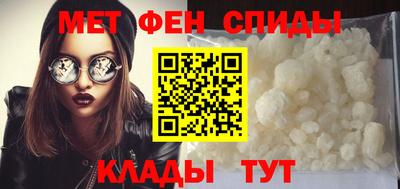 кокаин премиум Конаково