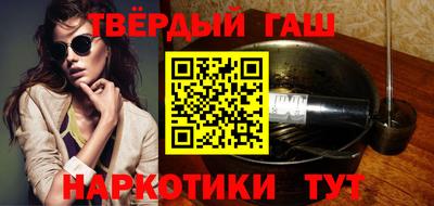 первитин Кингисепп