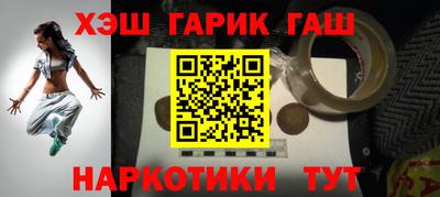 первитин Кингисепп