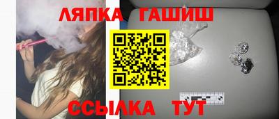 кокаин премиум Конаково