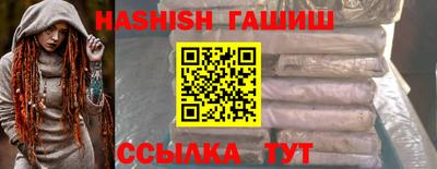 дмт Кимры