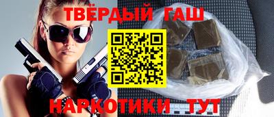дмт Кимры