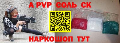 дмт Кимры