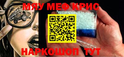 дмт Кимры