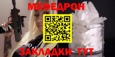 дмт Кимры